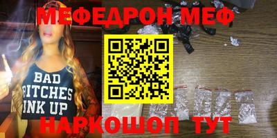кокс Заволжье