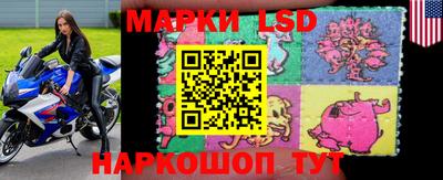 мефедрон Жуковский