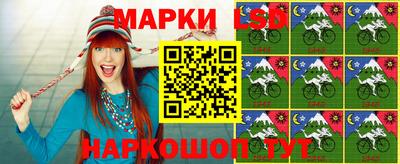 таблы Заводоуковск