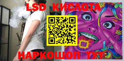 кокс Заволжье