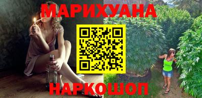 кокс Заволжье