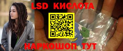 кокс Заволжье