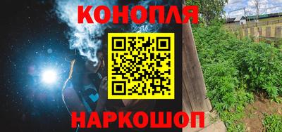 таблы Заводоуковск