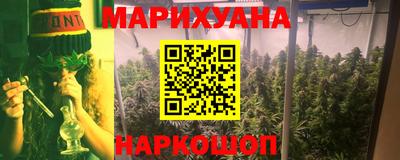 таблы Заводоуковск