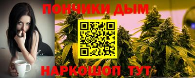 таблы Заводоуковск