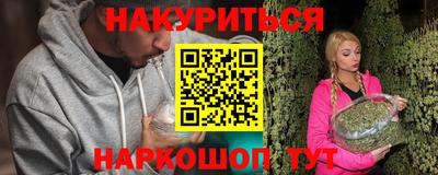 кокс Заволжье