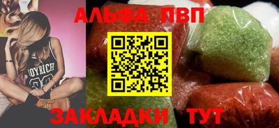 кокс Заволжье