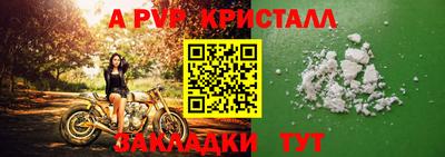 кокс Заволжье