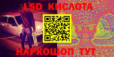 кокс Заволжье