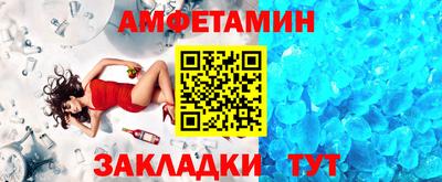 кокс Заволжье