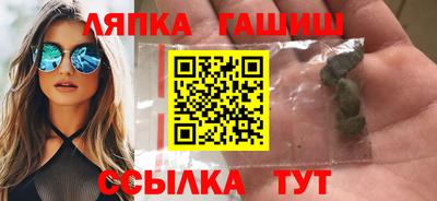 мефедрон Жуковский