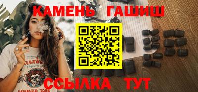 таблы Заводоуковск