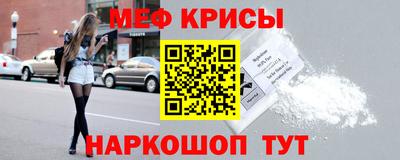 таблы Заводоуковск